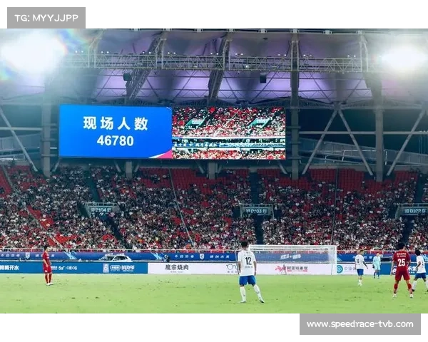 武汉汉超联赛闭幕，市民闵晏清老球票成历史见证