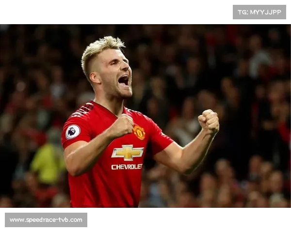 曼联后卫卢克肖轻伤轮休，欧冠复出时间待定