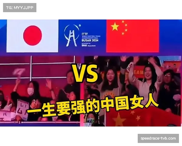 釜山世乒赛主赛场完成最后测试,可容纳两万名观众 釜山世乒赛主赛场完成最后测试,可容纳两万名观众