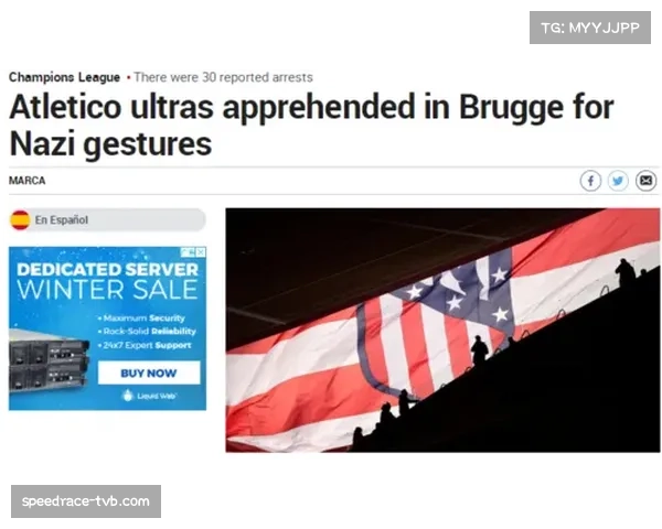 马德里警方逮捕三名涉嫌在网上贩卖欧冠假票的嫌疑人 马德里警方逮捕三名涉嫌在网上贩卖欧冠假票的嫌疑人